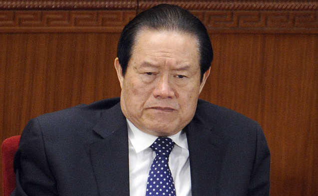 China_ZhouYongkang_GettyIma_pt_8